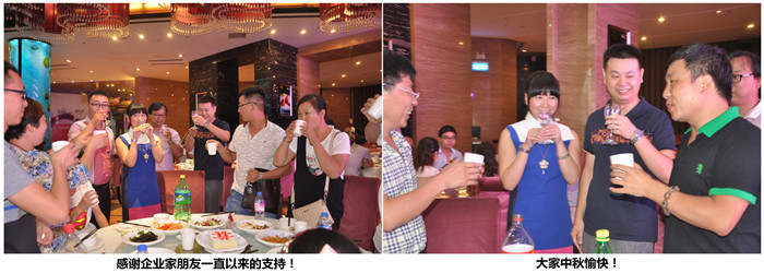 感谢企业家朋友一直以来的支持