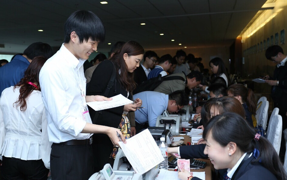 百度营销中国行