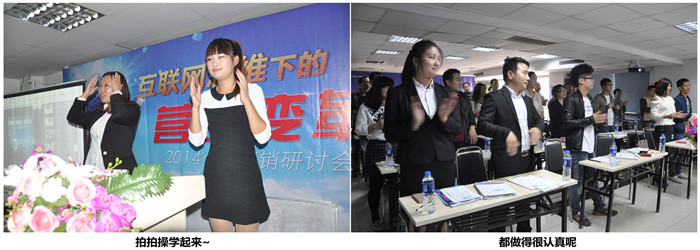 “拍拍操”动起来