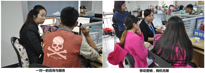 移动推广抢占先机