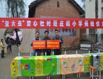 1435396590771972.jpg 4.jpg