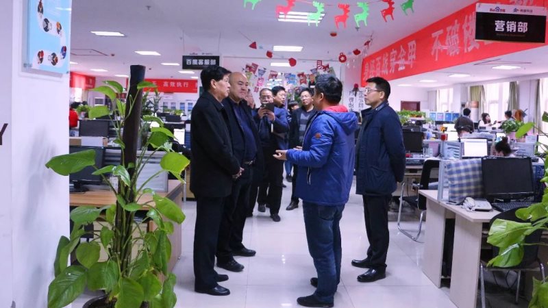 1518400364108184.jpg 视察3.jpg