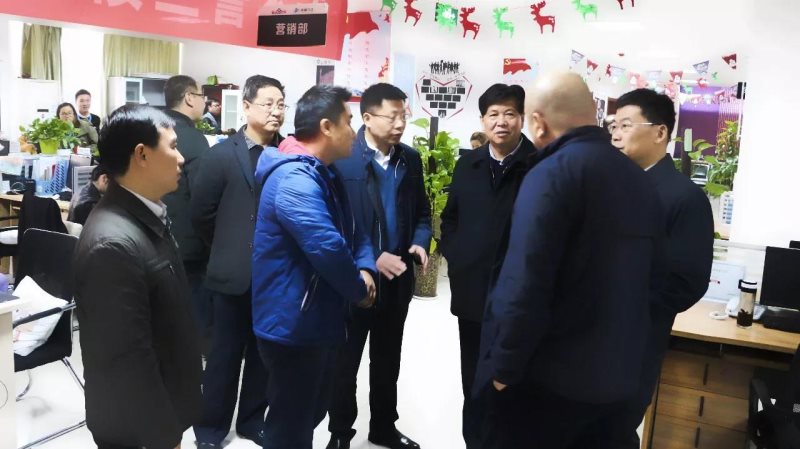 1518400378111237.jpg 视察4.jpg