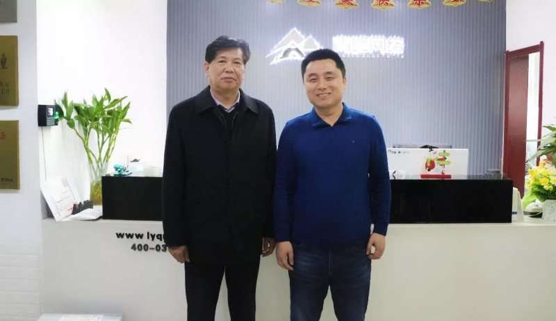 1518400407746416.jpg 视察5.jpg